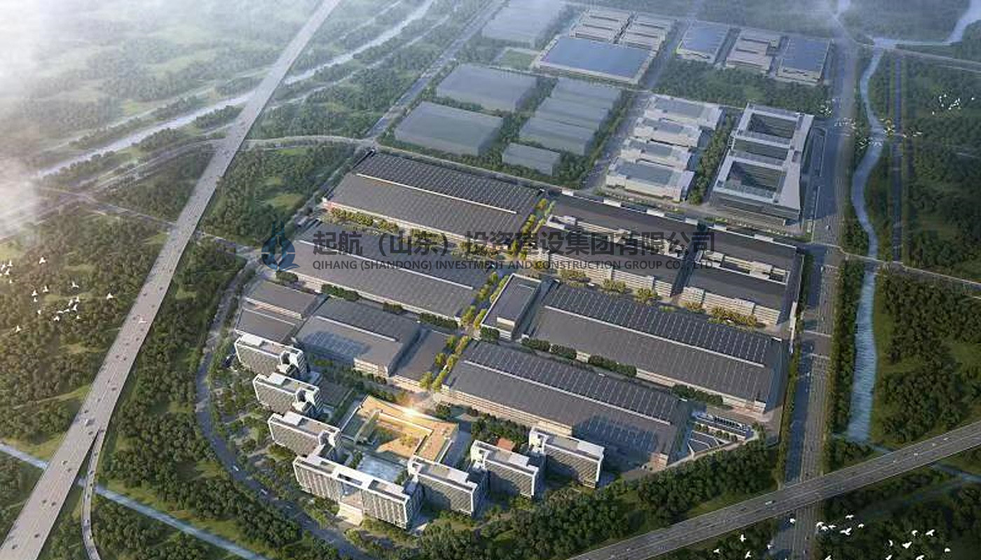 济南国际标准地招商产业园（绿色建设国际产业园）G-1地块项目四标段工程