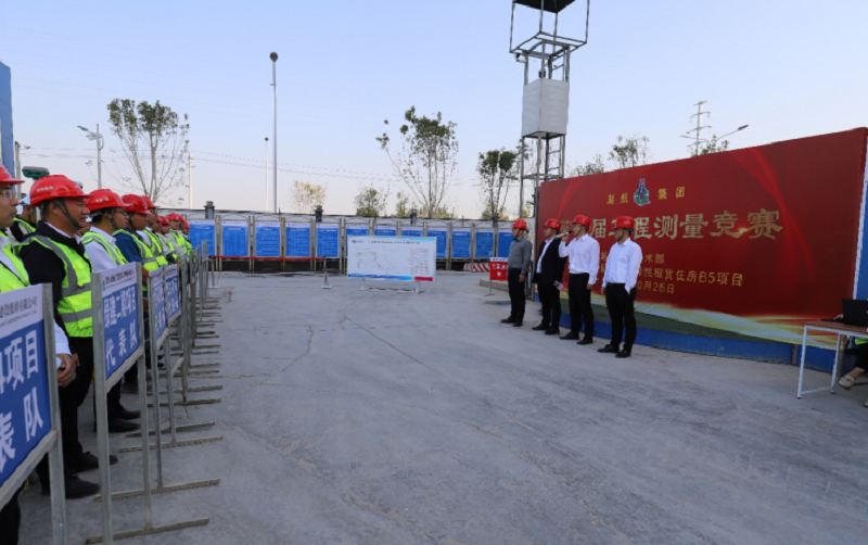 微信图片_20231026134137