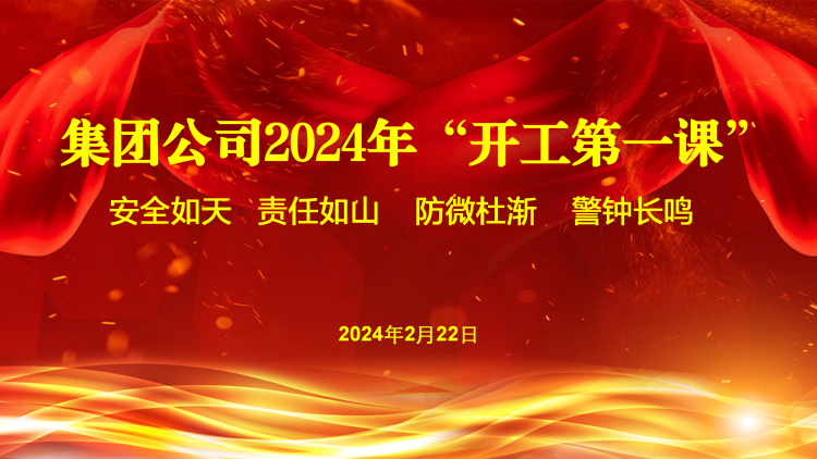 496df6e5354840b6b56411d26b6187f0