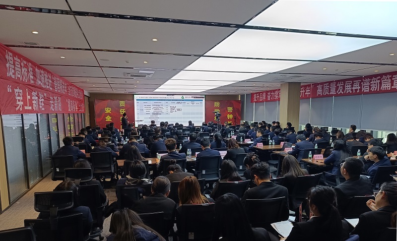 微信图片_20240302104916