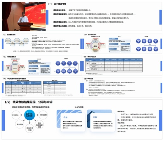 微信图片_20240428163156