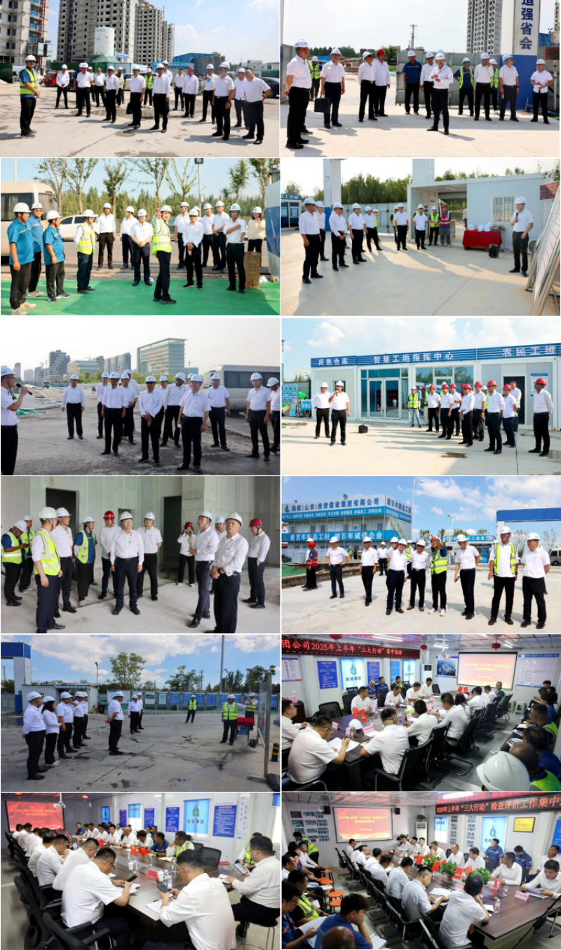 微信图片_20250808085158